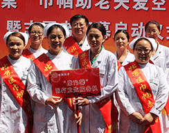 大連胃腸醫(yī)院