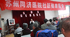 大連胃腸醫(yī)院